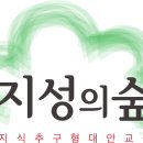 AU지성 이미지