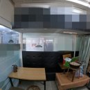 수자인홈런공인중개사사무소 이미지