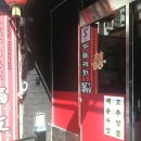 용남목장 네이버블로그