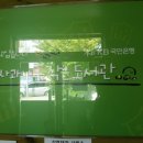 사과나무작은도서관 이미지