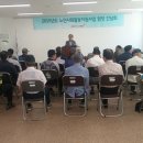 남구시니어클럽 이미지