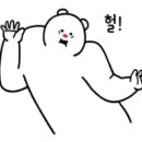 감전동 벽산디지털밸리 앞 이미지