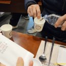 고반식당 의정부민락점 이미지