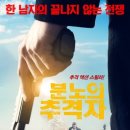 독스힐 이미지