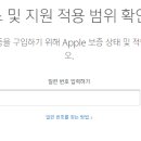 더플러스케어 이미지