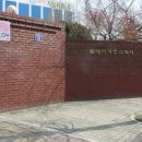롯데제과김해물류센터 이미지