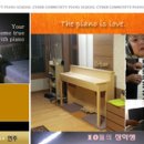 카페피아노포르테 이미지