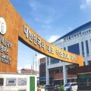 한국폴리텍대학정문 이미지
