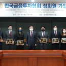 더블유에스파트너스