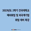 와이즈레인 이미지