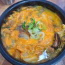 경미해장국 이미지