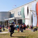 천연염색박물관 이미지