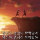 (주)정발산 이미지