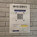 CU혁신사랑 | 충무공동감자탕 놀이방 있는 청년감자탕순대국 진주혁신점
