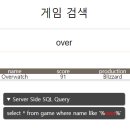 PASS UNION 이미지