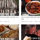 대도상회 이미지