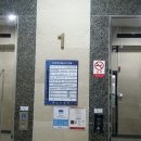 로고스빌딩 이미지