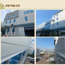 성신공업(주) 이미지