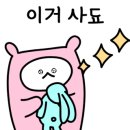 복고다방청주 네이버블로그