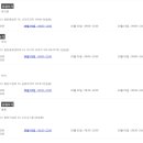 동탄푸른약국 이미지