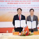 농업기술센터(우) 이미지