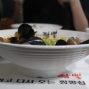 오가다짬뽕 이미지