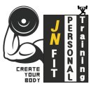 제이 재활 트레이닝 이미지