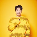 삐빠빠룰라 이미지