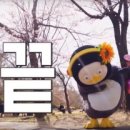 청주밋션 이미지