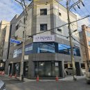 우리동네 힐링샵 남구청점 이미지