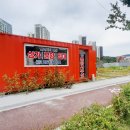 판교대장공인중개사사무소 이미지