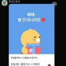투썸플레이스고덕비즈밸리점