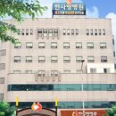 목포한사랑병원 이미지