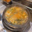 고인돌생삼겹살 이미지