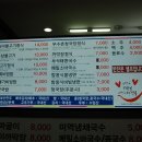 횡재먹거리한우