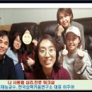 한국재능연구소 이미지