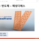 디에스미디어 이미지