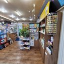 고일약국 이미지