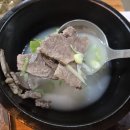 진장중학교 이미지