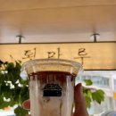 [강원/강릉] 강릉 툇마루 중앙시장점 후기｜웨이팅 없이 먹은 흑임자커피, 강릉 카페투어 필수 코스