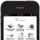 스마트주유소 이미지
