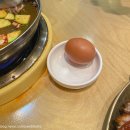 미사 맛집 “족발당” 내돈내먹 후기