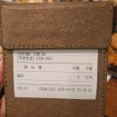 두끼익산영등점 이미지