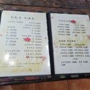 편운산장 이미지