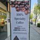 카페링크 이미지