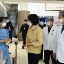 세브란스의원 이미지