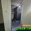 인천가좌역 이미지