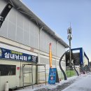 장전주유소 | ::평창송어축제 후기:: 송어얼음낚시 잡는법 채비 공개, 입장료, 준비물 완전정복