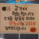 다들온 이미지