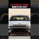 타이어킹주식회사 모터그래프